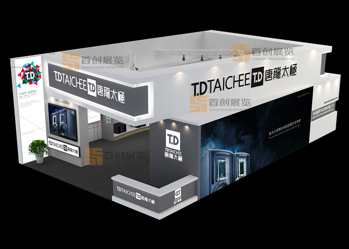 唐龙太极 音像影视展览设计